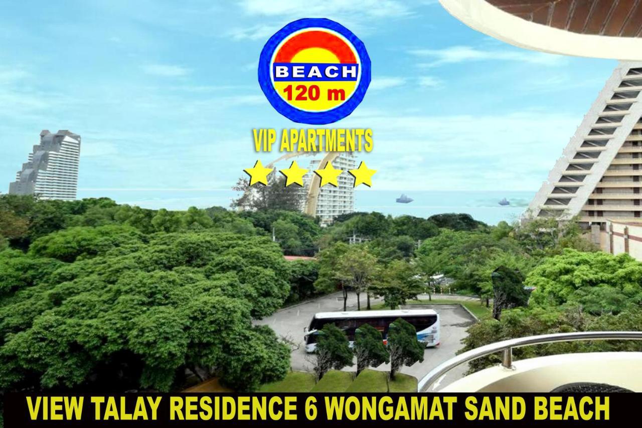View Talay Residence 6 Wongamat Sand Beach Pattaya Exterior photo